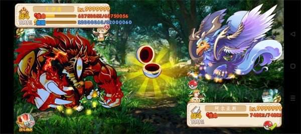 口袋妖怪赛尔号