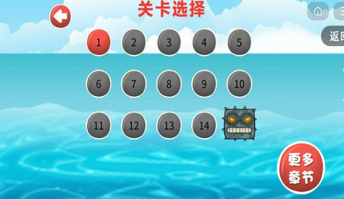 豆豆探险闯关正版