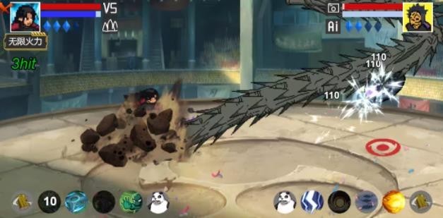 像素火影青年水门(四代目火影)版本