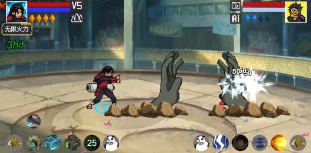 像素火影青年水门(四代目火影)版本