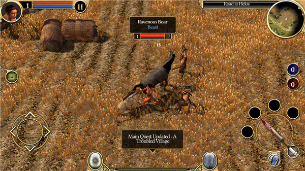 泰坦之旅2024截图4