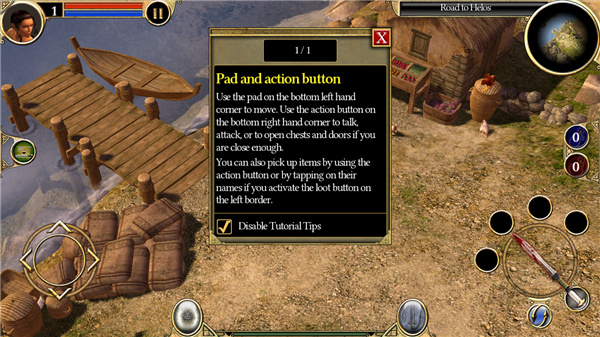 泰坦之旅2024截图5