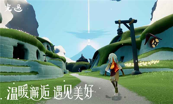 光遇官服九游截图2