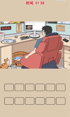 爆梗找茬王截图1