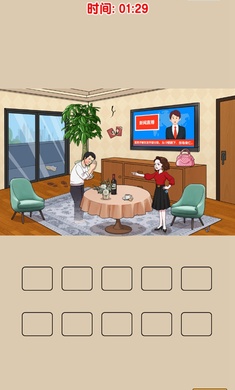 爆梗找茬王截图3