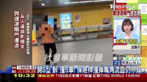乐阳TVapp截图1