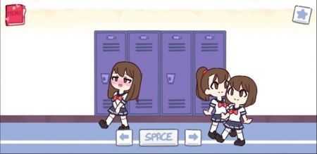 触手储物柜2截图1