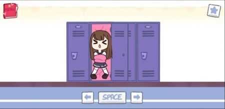触手储物柜2截图2