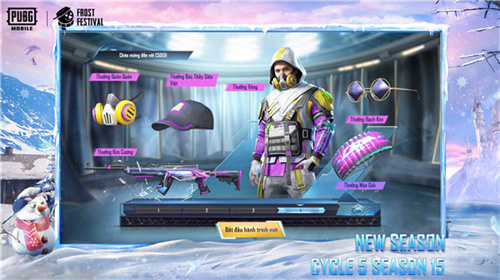 地铁逃生呆呆内部截图1