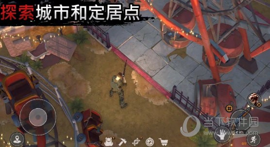 让我们生存内置菜单