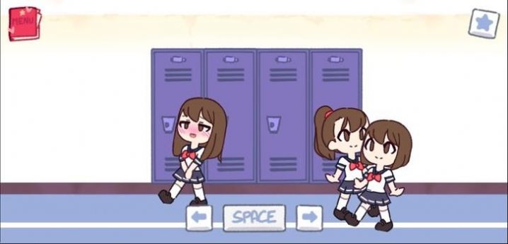 口香糖女孩3.0完整版截图3