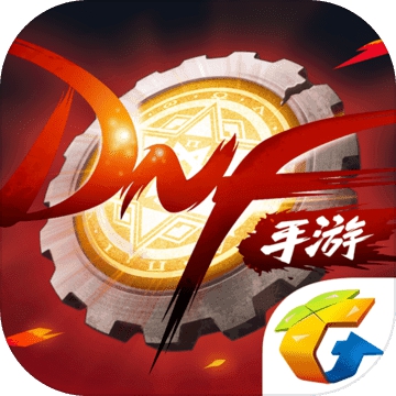 地下城与勇士手游抢先服