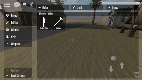 G沙盒仇恨11.42.下载中文版游戏攻略5