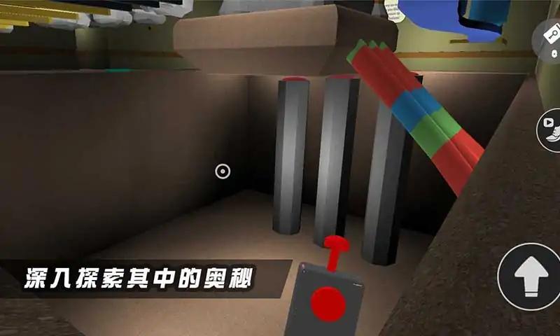 夜幕降临汉化版