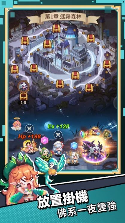 口袋少女手游汉化版