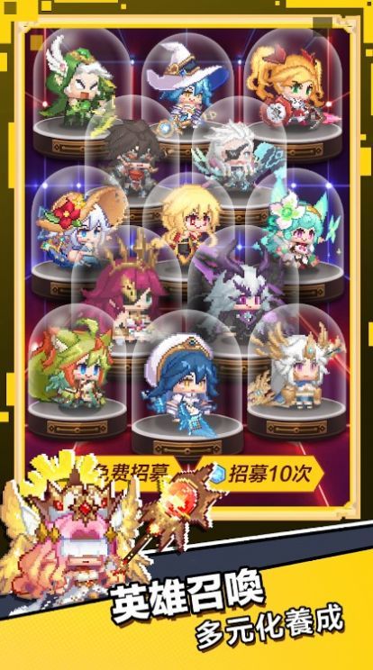 口袋少女手游汉化版