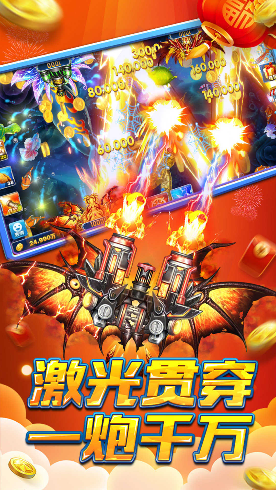 宝宝巴士舞会小公主