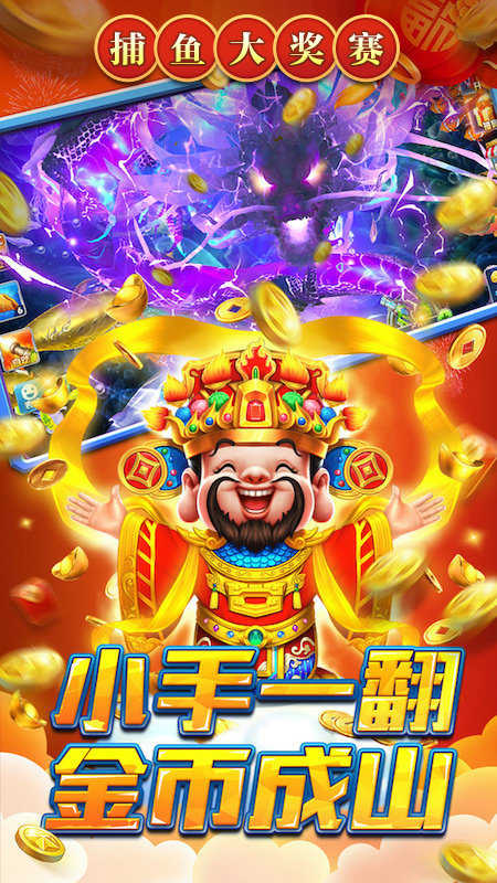 宝宝巴士舞会小公主