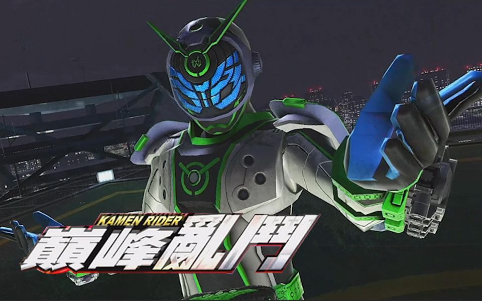 假面骑士巅峰英雄Fourze截图2