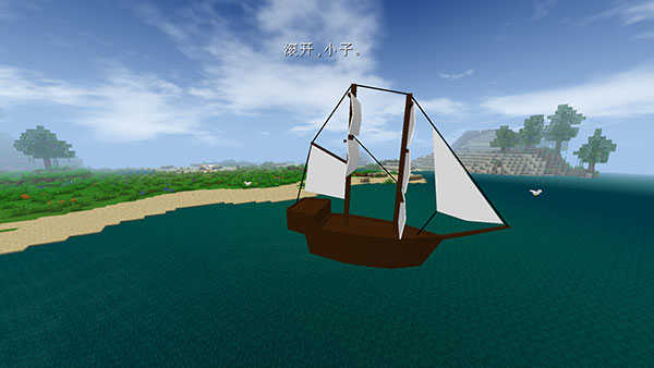 生存战争2村庄版