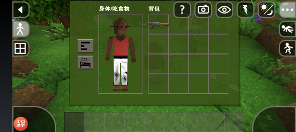 生存战争2僵尸枪