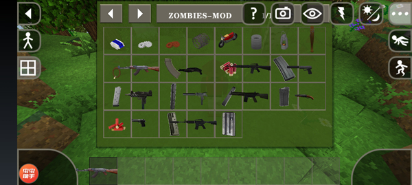 生存战争2僵尸枪