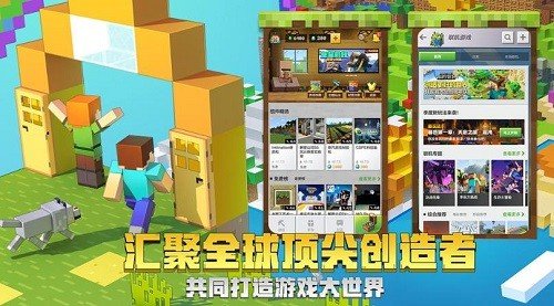 我的世界暮色森林