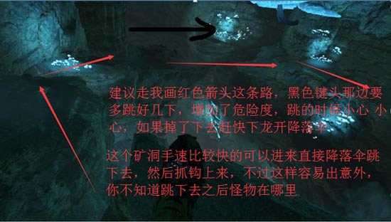 方舟生存进化恶魔岛版本