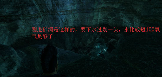 方舟生存进化恶魔岛版本