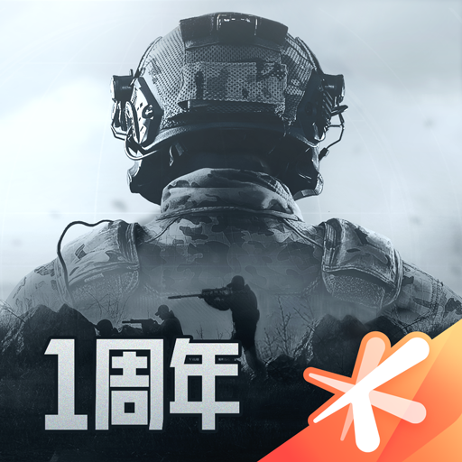 暗区突围简易版