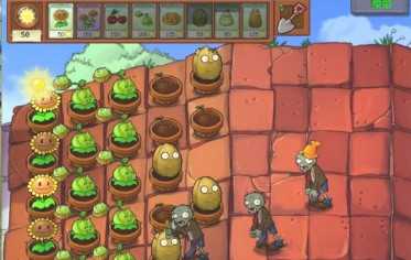 植物大战僵尸老八版