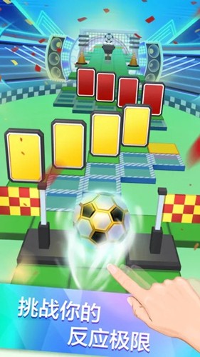 滚动的天空远古十关版本截图1