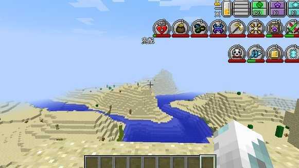 我的世界宝可梦等价交换联机版