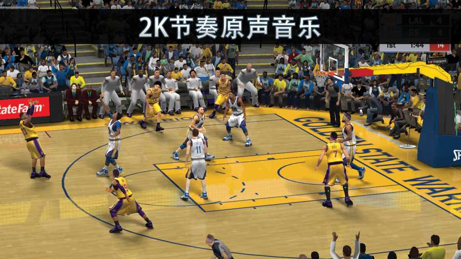 NBA2k23手机版