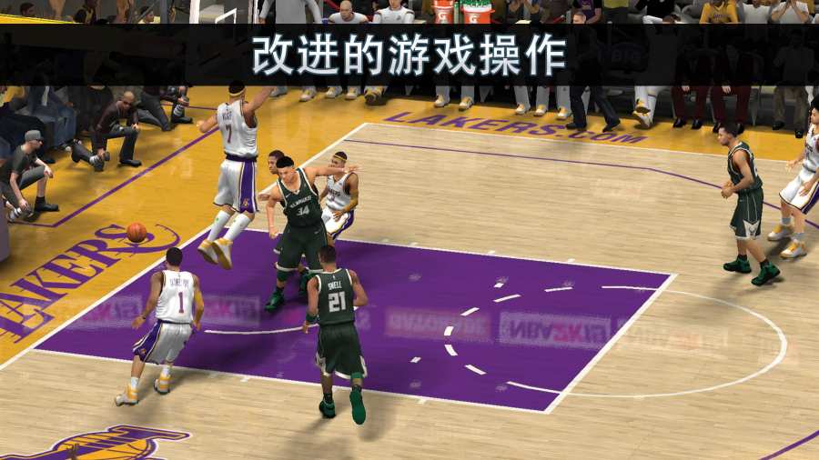 NBA2k23手机版