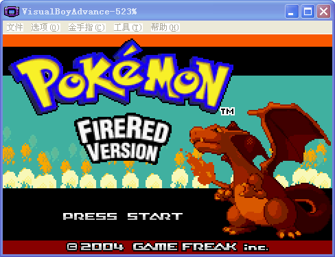 口袋妖怪火箭队汉化版