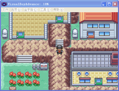 口袋妖怪火箭队汉化版