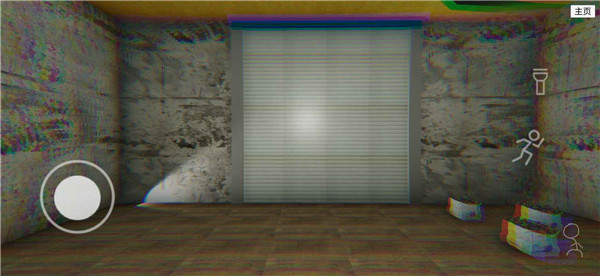 误入后室中文版截图1