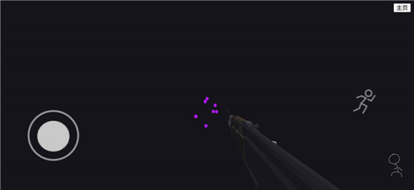 误入后室中文版截图3