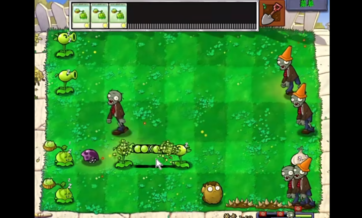 植物大战僵尸YSU