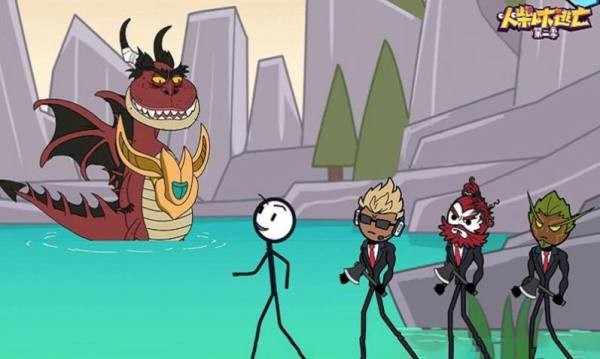 火柴人大逃亡第四季完整版