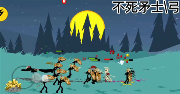 火柴人战争遗产新boss飞龙