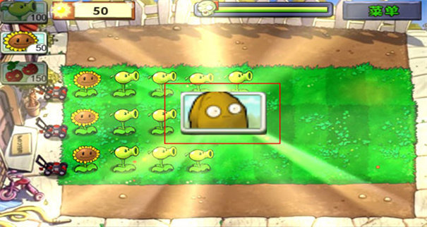 植物大战僵尸bd版宅宅萝卜截图2