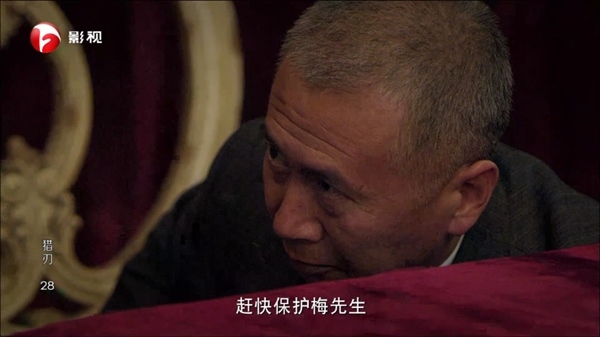 小小白TV多线版