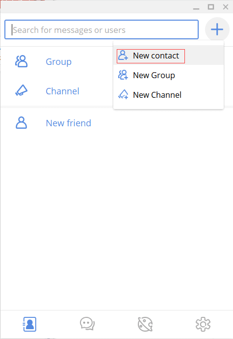 正版土豆聊天截图2
