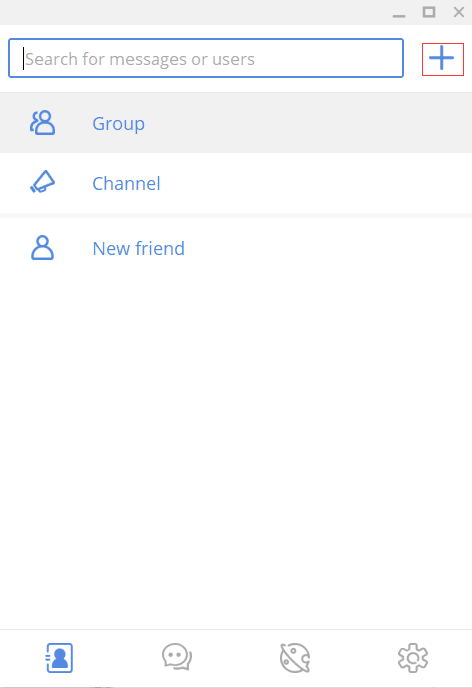 正版土豆聊天截图3