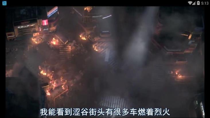 鲨鱼TV