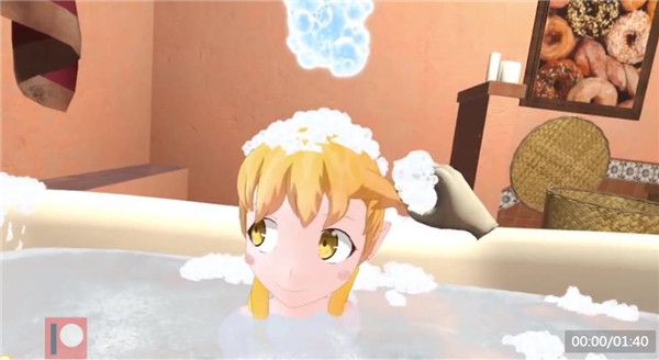 小忍计划中文版截图3