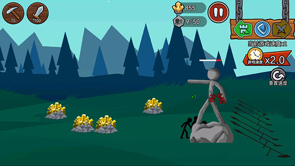 火柴人战争遗产2015老版本