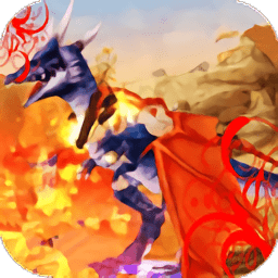 龙王战士单机版